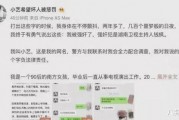 娱乐圈吃瓜话题是什么,揭秘明星背后的秘密与争议