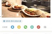 娱乐吃瓜酱的创作思路,吃瓜酱带你领略幕后风云