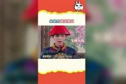 娱乐吃瓜取名,揭秘明星们的“吃瓜”日常