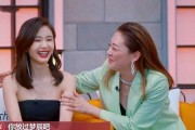 明星吃瓜娱乐坏姐姐视频,娱乐坏姐姐视频幕后故事
