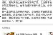 娱乐圈吃瓜关注谁,揭秘热门话题人物盘点