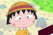 娱乐吃瓜小丸子,揭秘娱乐圈那些不为人知的吃瓜故事