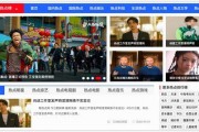 娱乐吃瓜头条,揭秘明星幕后故事