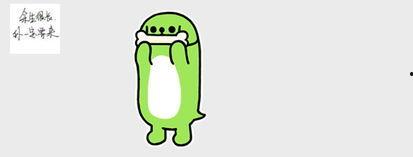 吃瓜表情回复是啥意思